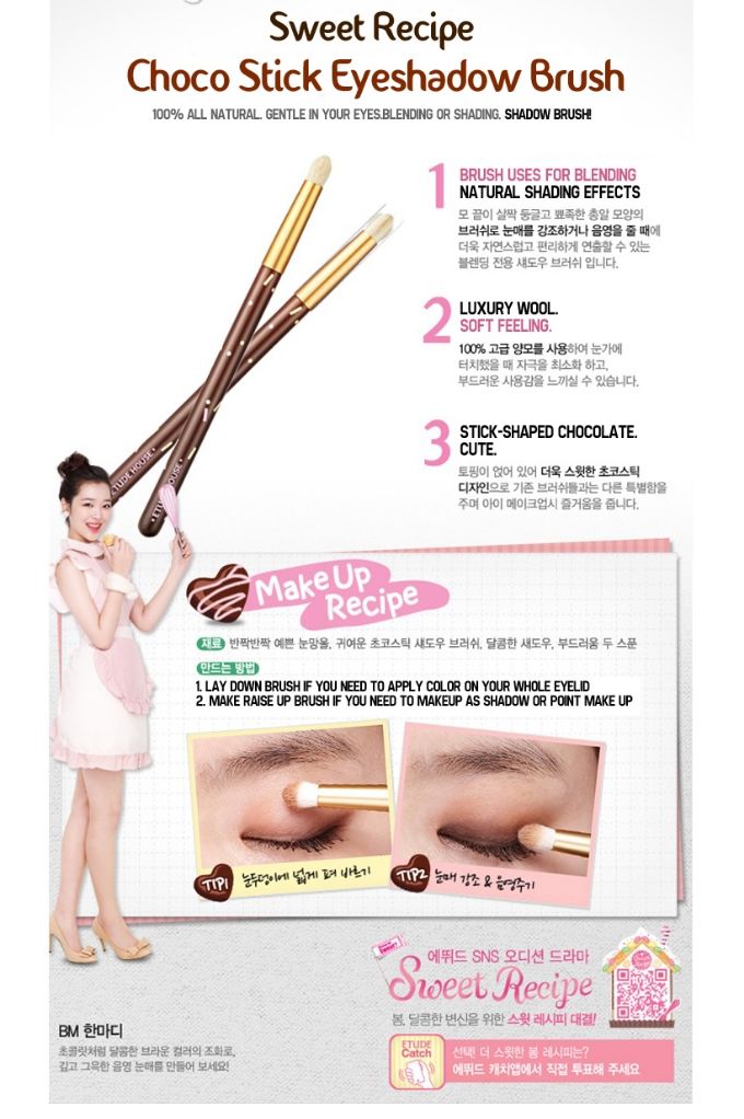 http://i1151.photobucket.com/albums/o623/tulipsandme/chocostickshadowbrush1_zps8a2958f2.jpg?t=1360300094