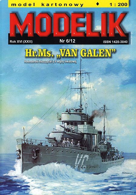 Modele kartonowe - Modelik Modele kartonowe - Modelik