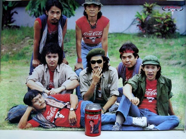 รูปภาพ