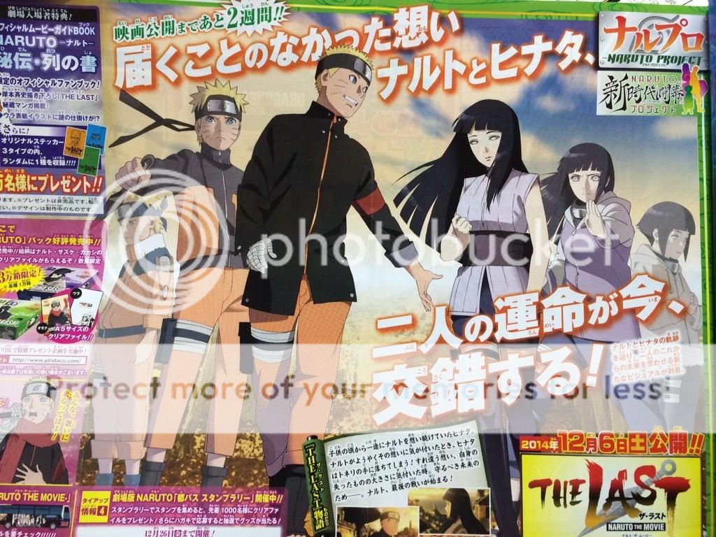 After 11 Years Naruhina Are Canon Movie By Nelnel Chan On Deviantart